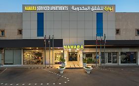 نواره دلة